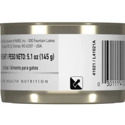 Alimento Húmedo Latas Royal Canin Gato Adulto Instinctive Pate 145gr x12 Unidades