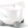 Cat it Fuente bebedera Pixi 2.5lts Blanca