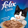 Felix Adultos Salmón en Salsa 85gr