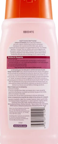 Hartz Groomer's Best Shampoo para Gatos 444 ml