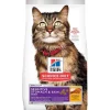 Hills Cat Sensitive Stomach Skin 1.58kg