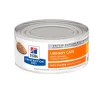 Hills c/d Felino Urinary Care Lata 156gr