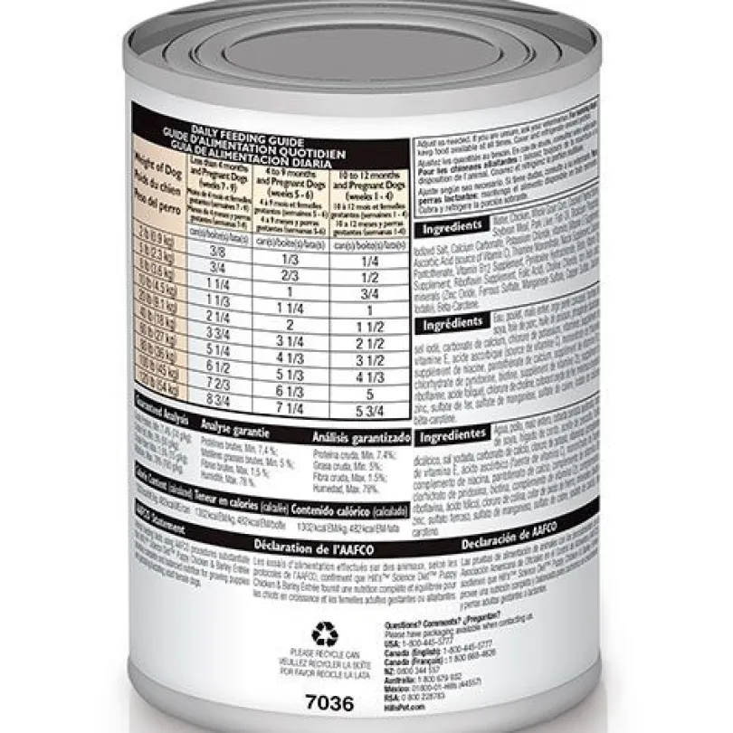 Hills Dog Puppy Pollo y Cebada 370gr Pack 12 Unidades
