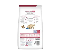 Hills h/d Canino Cuidado Cardiaco 7.9kg