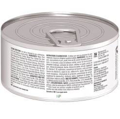 Hills i/d Felino Gastro Intestinal Lata 156gr