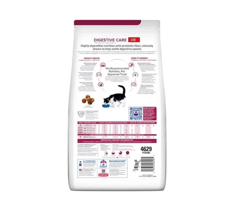 Hills i/d Felino Gastro Intestinal 1.8kg