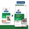 Hills r/d Felino Weight Loss 1.8kg