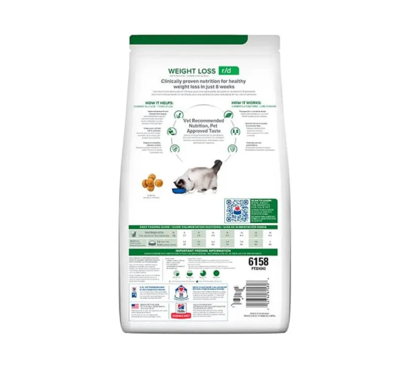 Hills r/d Felino Weight Loss 1.8kg