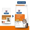 Hills s/d Felino Urinary 1.8kg