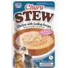 Inaba Churu Cat Stew Chicken Scallop 40gr