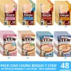 Inaba Ciao Churu Cat Bisque y Stew Pack Degustacion 48 unidades