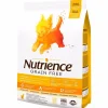 Nutrience Dog Grain Free Pavo, Pollo, Arenque Small 5kg