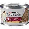 Purina Pro Plan Lata Gato Adulto 85gr