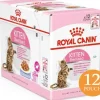Royal Canin Cat Kitten Sterilized Pouch 85gr x 12 unidades